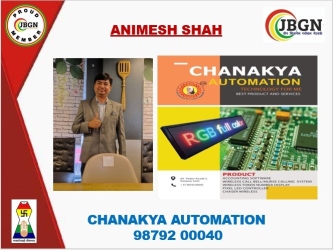01-Animesh-Shah