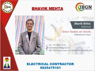04-Bhavik-Shah
