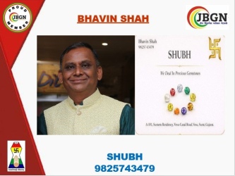 05-Bhavin-Shah