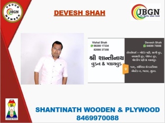 09-Devesh-Shah