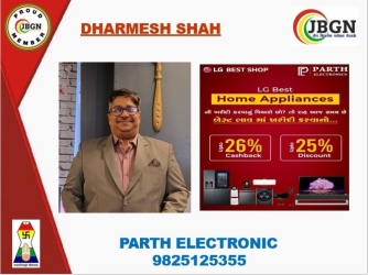 10-Dharmesh-Shah