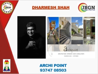 11-Dharmesh-Shah