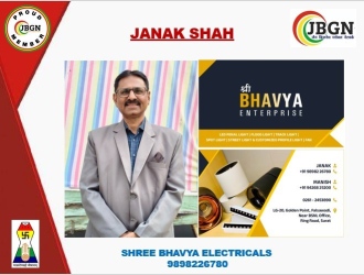 17-Janak-Shah