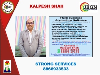 20-Kalpesh-Shah
