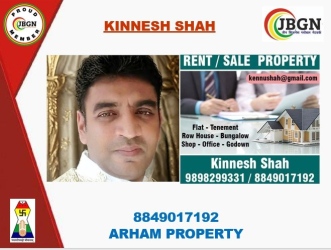 21-Kinesh-Shah