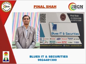 24-Pinal-Shah