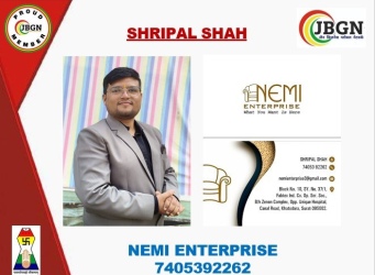 36-Shipal-Shah