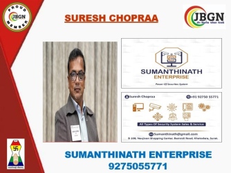 37-Suresh-Chopra