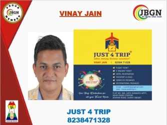 39-Vinay-Jain