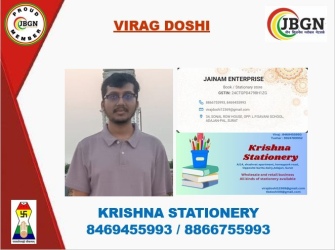 41-Virag-Doshi