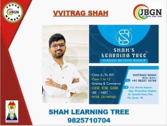 42-Vvitrag-Shah